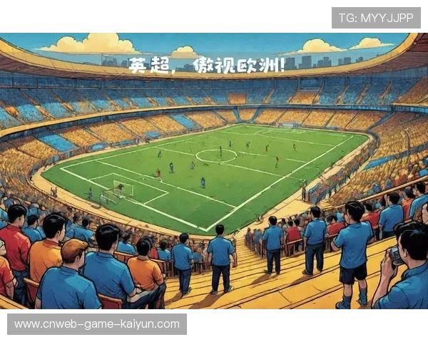 英超密集赛程凸显医疗团队在俱乐部中的战略地位